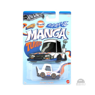 HOT WHEELS Silver Series GULF Manga Tuner