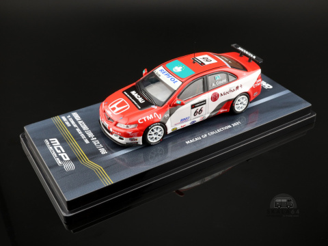 * INNO64 * Honda Accord Euro-R (CL7) * #66 Andre Couto * Macau GP Collection 2021 *