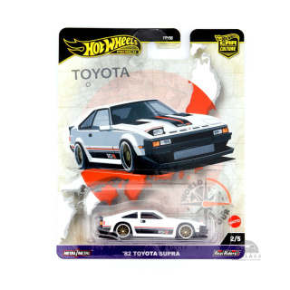 HOT WHEELS Premium Car Culture '82 Toyota Supra World Tour