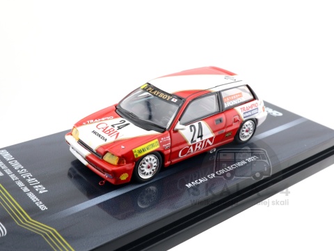 * INNO64 * Honda Civic Si * #24 * CABIN * Tomohiko Tsutsumi *