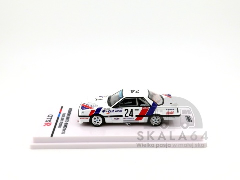 Model samochodu Nissan Skyline GTS-R HR31 Diesel Kiki JTC 1988 w skali 1:64