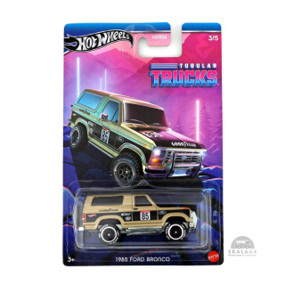 HOT WHEELS Silver Series 1985 Ford Bronco Tubular Trucks