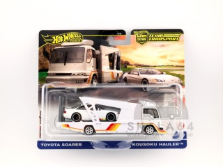HOT WHEELS Premium Car Culture Team Transport #79 Toyota Soarer & Kousoku Hauler