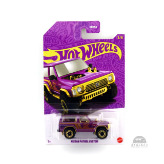 HOT WHEELS Pearl & Chrome Nissan Patrol Custom