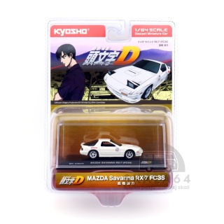 KYOSHO Mazda Savanna RX-7 FC3S Initial D 1:64
