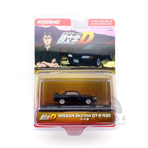 Model samochodu Nissan Skyline GT-R R32 Initial D w skali 1:64