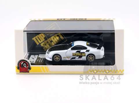 BM Creations Toyota Supra A80 GT-300 Top Secret White