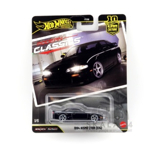HOT WHEELS Premium Car Culture Modern Classics 1994 Nissan NISMO 270R S14 1:64 JKD99