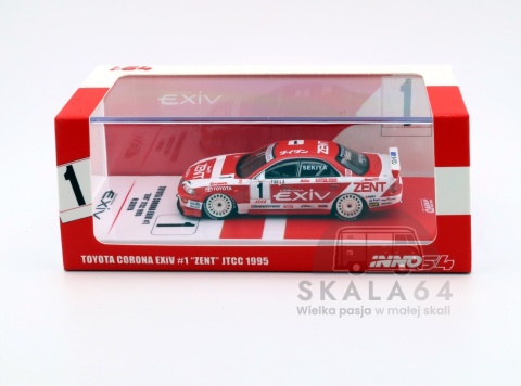 Toyota Corona EXiV JTCC 1995 Boxset Collection
