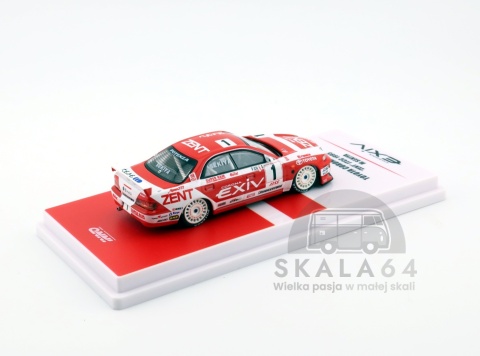 Toyota Corona EXiV JTCC 1995 Boxset Collection