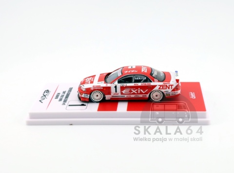 Toyota Corona EXiV JTCC 1995 Boxset Collection