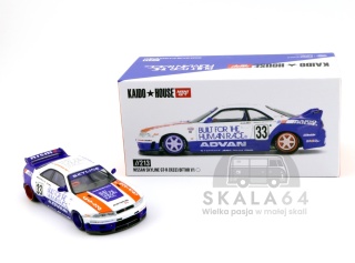 MINI GT Kaido House 213 Nissan Skyline GT-R R33 BFTHR V1 White Blue Red KHMG213 1:64