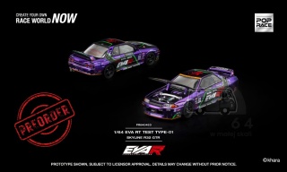 PREORDER POP RACE NIssan EVA RT Test Type-01 Skyline R32 PR640453 1:64
