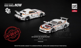 PREORDER POP RACE Mazda LB Super Silhouette RX-7 (FD3S) PR640528 1:64