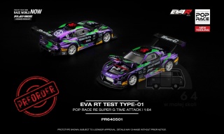 PREORDER POP RACE Mazda RX-7 FD3S EVA RT Test Type-01 RE Super G Time Attack PR640501 1:64