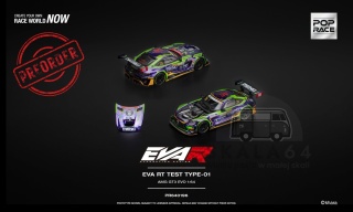 PREORDER POP RACE Mercedes-AMG GT3 EVO EVA RT Test Type-01 PR640196 1:64