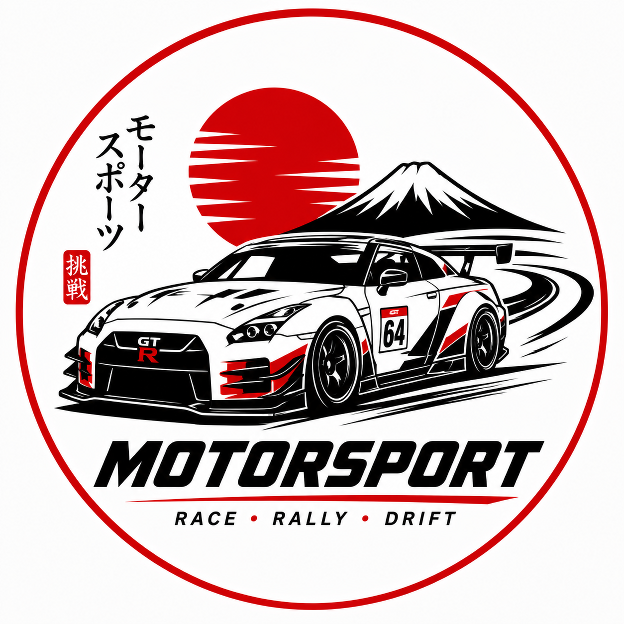 JAPANESE MOTORSPORT